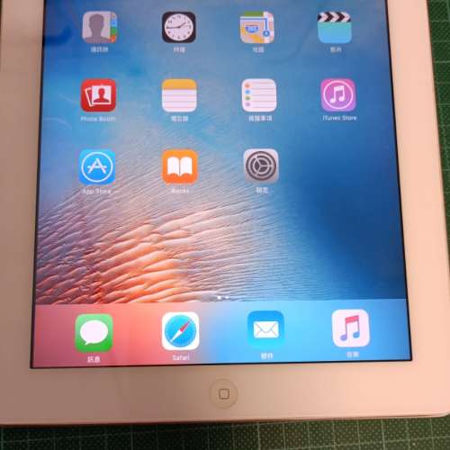 iPad 2 - 16GB, iOS 9.3.5