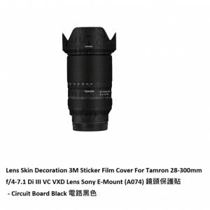 Lens Skin Decoration 3M Sticker Film Cover For Tamron 28-300mm f/4-7.1 -  電路...