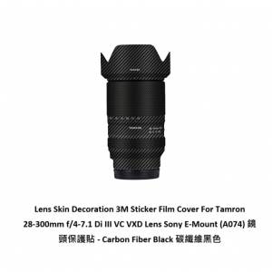 For Tamron 28-300mm f/4-7.1 Di III VC VXD Lens Sony E-Mount (A074) 鏡頭保護貼 ...