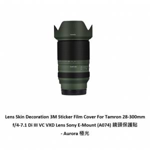 女For Tamron 28-300mm f/4-7.1 Di III VC VXD Lens Sony E-Mount (A074) 鏡頭保護...