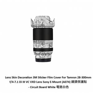 Lens Skin Decoration 3M Sticker Film Cover For Tamron 28-300mm f/4-7.1 Di - 電...