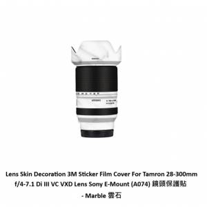 For Tamron 28-300mm f/4-7.1 Di III VC VXD Lens Sony E-Mount (A074) 鏡頭保護貼 ...