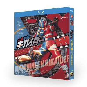 電腦奇俠 TV + 劇場版4碟
