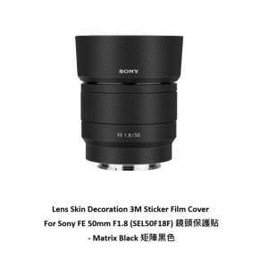 JJC Lens Skin Decoration 3M Sticker Film Cover For Sony FE 50mm F1.8 (SEL50F18F)