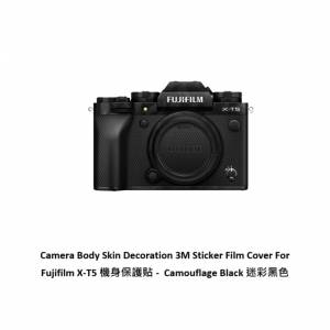 JJC 3M Sticker Film Cover For Fujifilm X-T5 機身保護貼 -  Camouflage Black 迷...