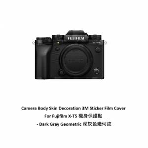 JJC 3M Sticker Film Cover For Fujifilm X-T5 機身保護貼 - Dark Gray Geometric ...