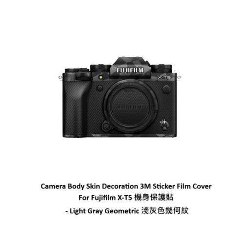 JJC Camera Body Skin Decoration 3M Sticker Film Cover For Fujifilm X-T5 機身保...