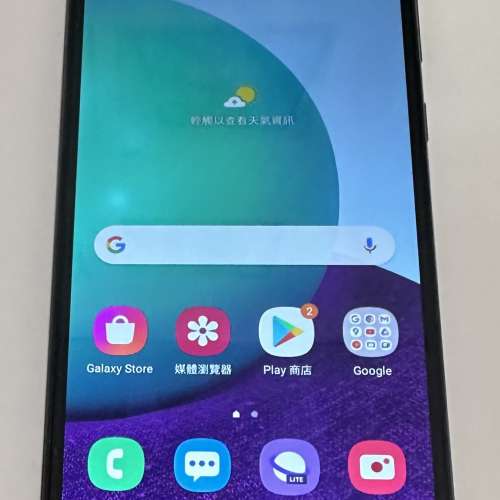 Samsung 三星 Galaxy A02 (3+32GB)