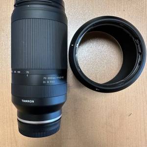 Tamron 70-300mm F/4.5-6.3 Di III RXD for Sony E mount