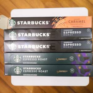 Starbucks® Espresso Roast Capsule, total 48 pcs, 4 boxes new, 1 box with 8 pcs