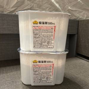 全新 Topvalu 吸濕大笨象 500ml 除濕干燥劑 防潮珠 室内衣櫃防霉 吸潮神器 吸濕盒 ...