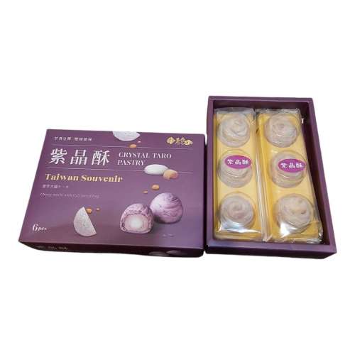 台灣躉泰--紫晶酥(6個裝)--現貨 | 台灣零食