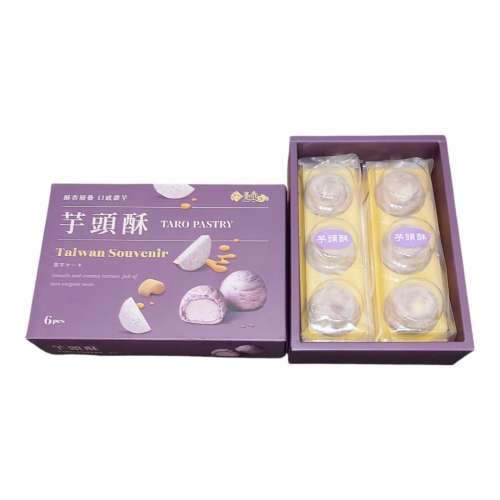 台灣躉泰--芋頭酥(6個裝)--現貨 | 台灣零食