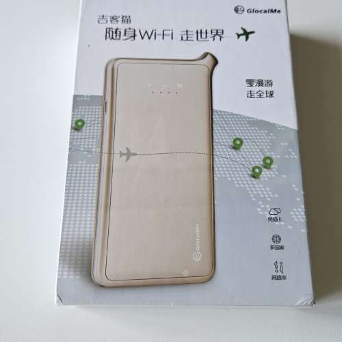 GlocalMe U2 4G LTE Pocket Wifi-GD Free 1G