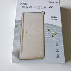 GlocalMe U2 4G LTE Pocket Wifi-GD Free 1G