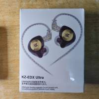 全新未開封 KZ-EDX ULTRA (KZ C 款)