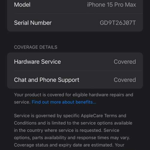 99%New iPhone 15 pro max 256GB