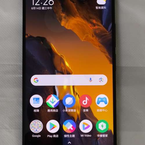 95%New 港行 POCO F5 12+256GB 黑色