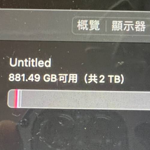 Macbook pro 2016 15” 2TB (over 98% new)