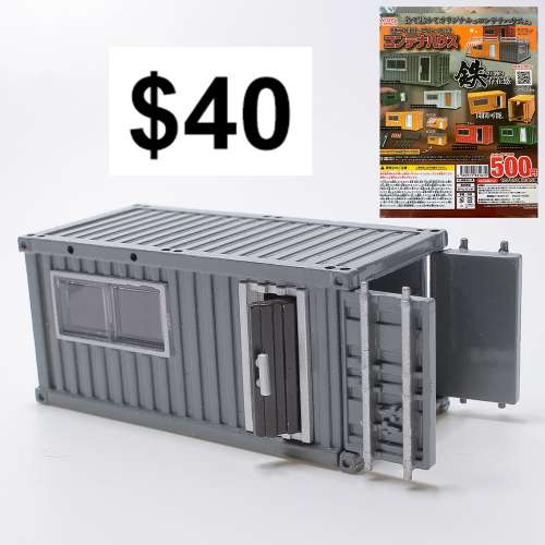 TOYS SPIRITS迷你集裝箱模型箱屋扭蛋