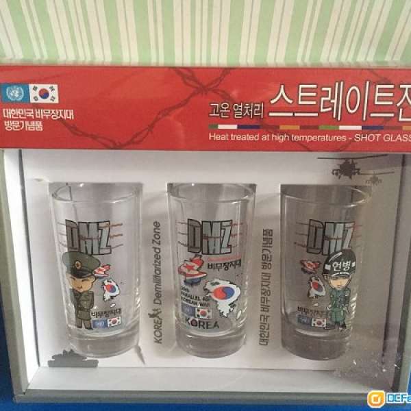 DMZ 板門店精品 SHOT GLASS 南北韓邊界紀念 玻璃杯仔一套