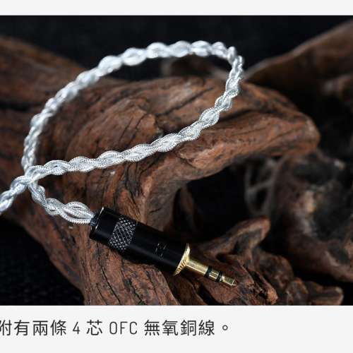 Ultrasons edition eleven 開放頭戴式耳機