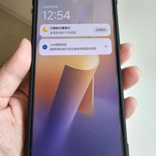 小米11T pro 12+256 白色