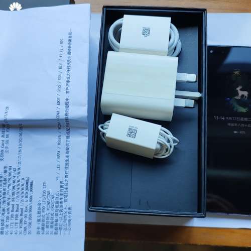 huawei mate 40 pro 黑色256G行貨