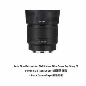 JJC 3M Sticker Film Cover For Sony FE 50mm F1.8 (SEL50F18F) 鏡頭保護貼 - 黑色迷...