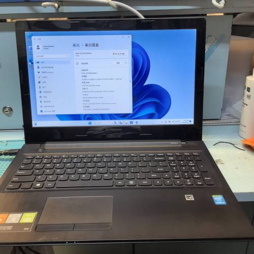 Lenove15" G50-70 i5 4+SSD 420G