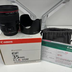 Canon EF35 f1.4 L