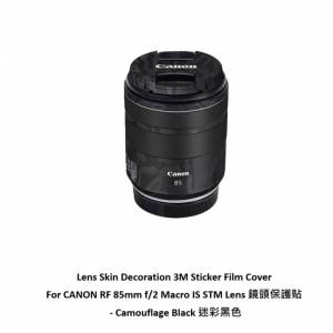 JJC 3M Sticker Film Cover For CANON RF 85mm f/2 Macro IS STM Lens 鏡頭保護貼 -...