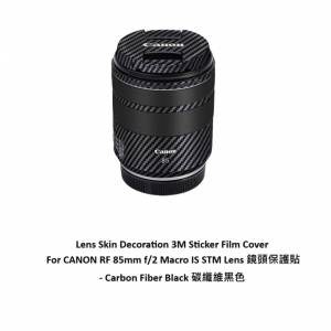 JJC  3M Sticker Film Cover For CANON RF 85mm f/2 Macro IS STM Lens 鏡頭保護貼 ...