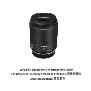 JJC 3M Sticker Film Cover For CANON RF 85mm f/2 Macro IS STM Lens 鏡頭保護貼 -...