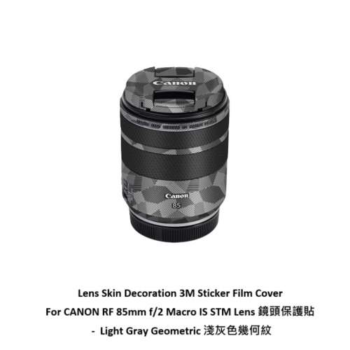 JJC 3M Sticker Film Cover For CANON RF 85mm f/2 Macro IS STM Lens 鏡頭保護貼 ...