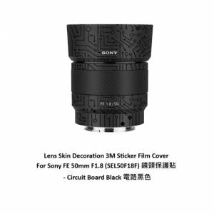 JJC 3M Sticker Film Cover For Sony FE 50mm F1.8 (SEL50F18F) 鏡頭保護貼 - Circ...