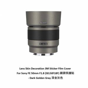 JJC 3M Sticker Film Cover For Sony FE 50mm F1.8 (SEL50F18F) 鏡頭保護貼 - 深金灰...