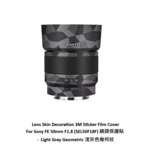 JJC Lens Skin Decoration 3M Sticker Film Cover For Sony FE 50mm F1.8 - 淺灰色...