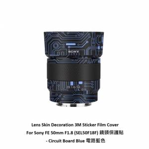 Sticker Film Cover For Sony FE 50mm F1.8 (SEL50F18F) 鏡頭保護貼 - Circuit Boa...