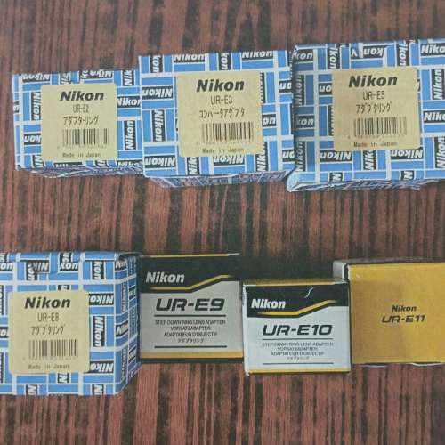 Nikon UR-E2 至UR-E19 Adaptor Rings for Coolpix Cameras, 所有Adaptor Rings 都有...