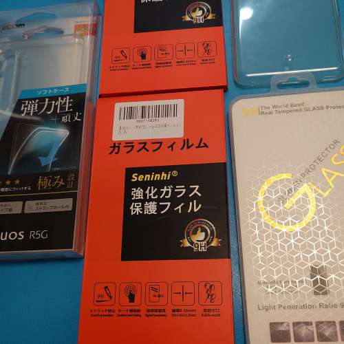 Sharp Aquos R5G 幻彩藍 99%新