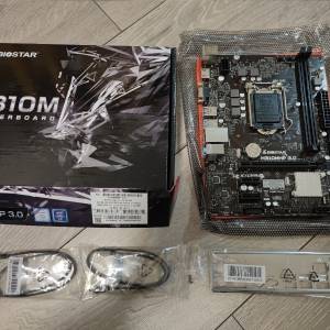 biostar H310M gen8 gen9 motherboard