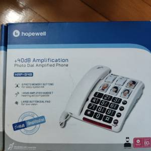 hopewell hap-948 家用有線電話
