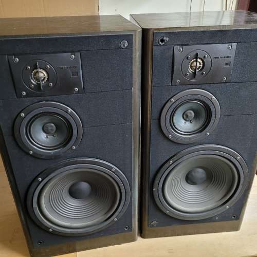 JBL LX55 speakers