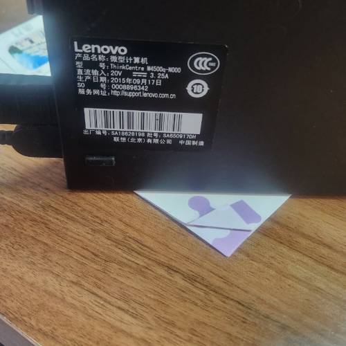 Lenovo i5-4590T微型電腦