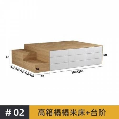 大儲物收納空間榻榻米床 Bed Frame