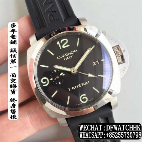 Panerai Pam320 Gmt 44mm