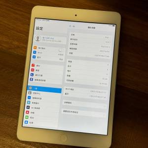 Apple iPad mini 2 16GB WiFi