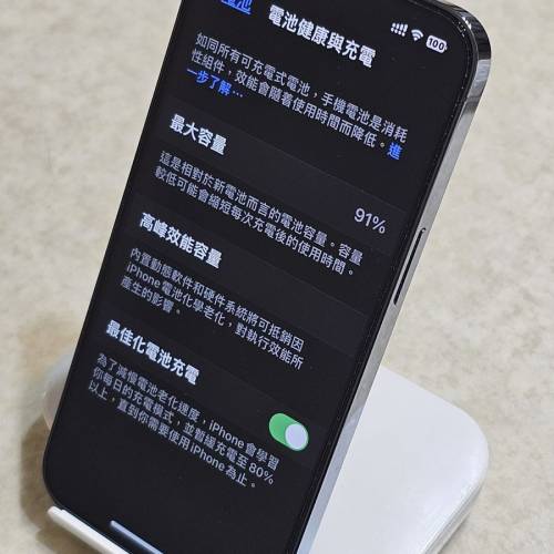 iphone 13 pro 天峰藍色 512gb