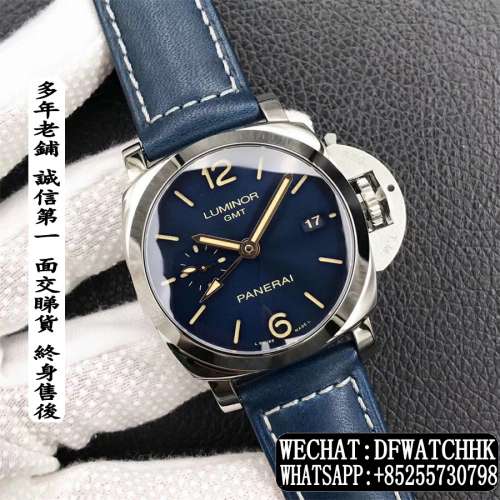 Panerai PAM688 藍色 42mm